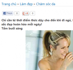 Trang Single
