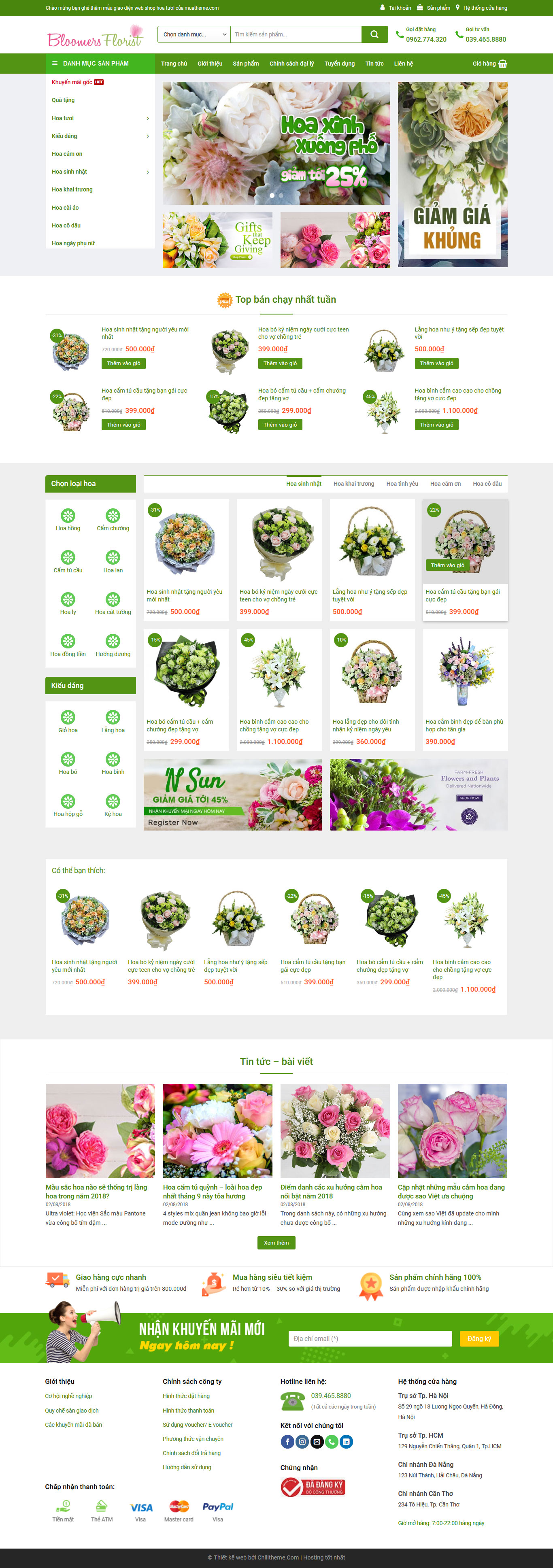 shop-ban-hoa-15082019-930